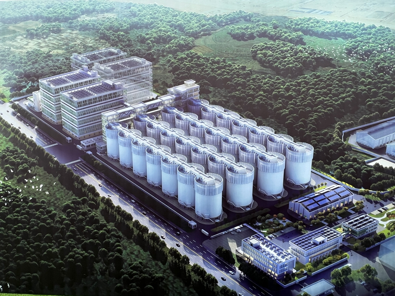 投资超10亿元海南规模最大的省级粮食仓储项目在琼中开工建设(图4)