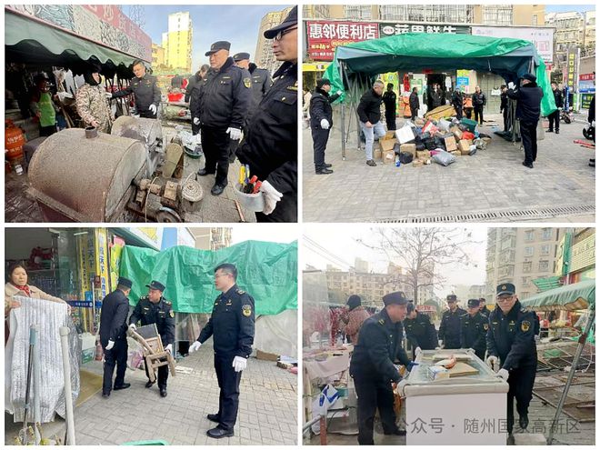 随州高新区开展临街私搭乱建专项整治(图1)