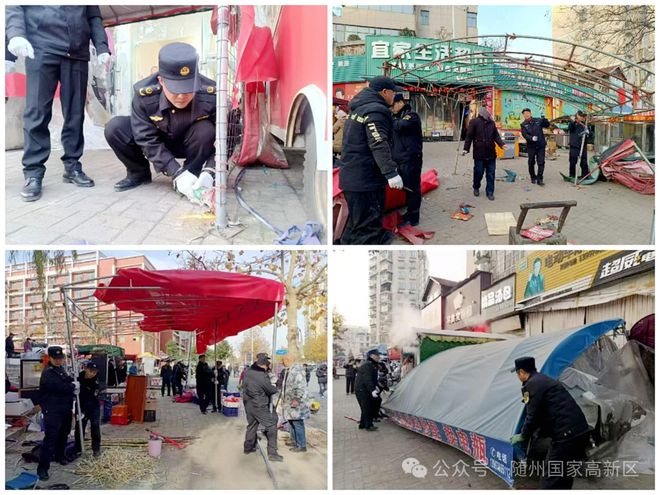 随州高新区开展临街私搭乱建专项整治(图3)