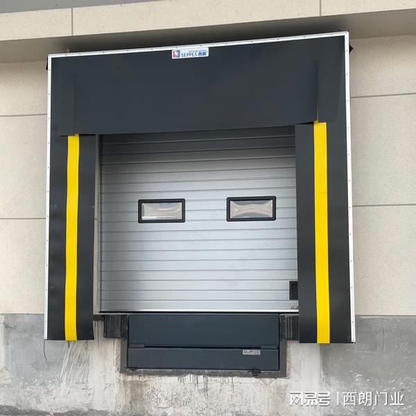货物出入口电动提升门与装卸货平台二合一的创新应用(图3)