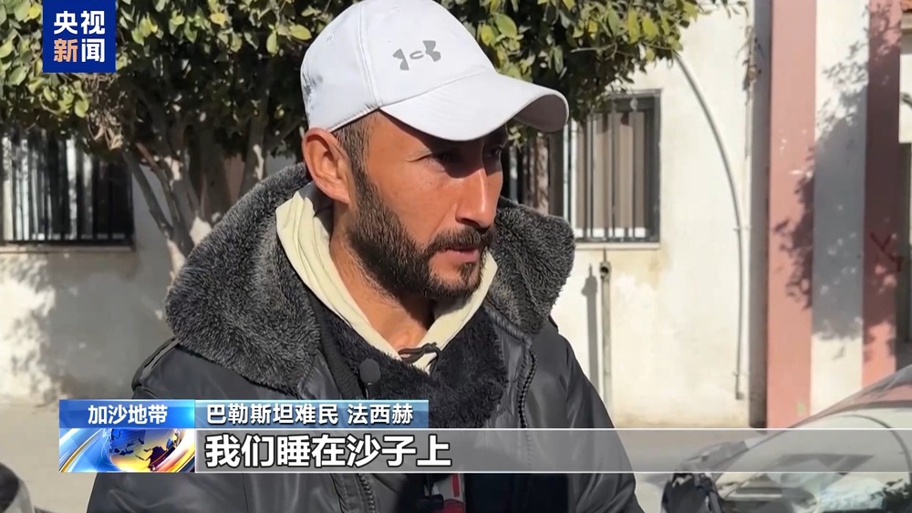 加沙多名婴儿被冻死残酷的是冬天还是战争？(图1)