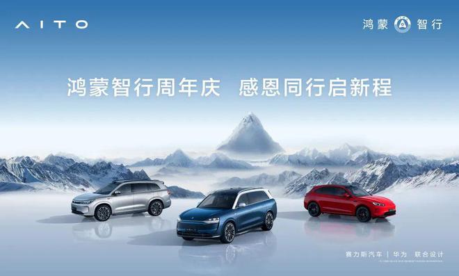 【全闽乐购】汽车品牌嘉年华·福建九地市商超联展本周末鹭岛狂欢(图3)