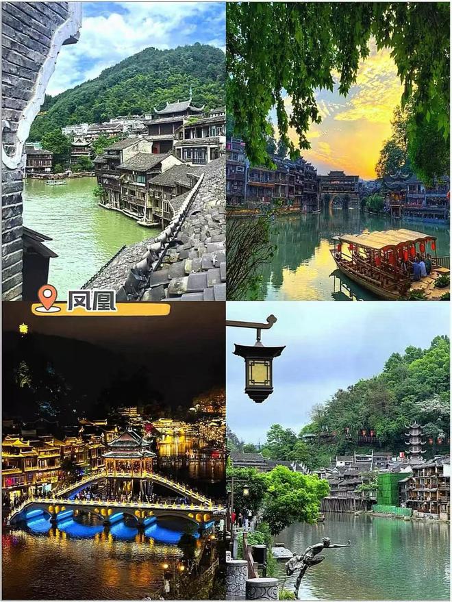 去张家界旅游三天行前准备推荐3日游张家界最佳方案攻略(图1)