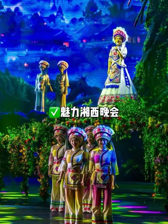 去张家界旅游三天行前准备推荐3日游张家界最佳方案攻略(图3)