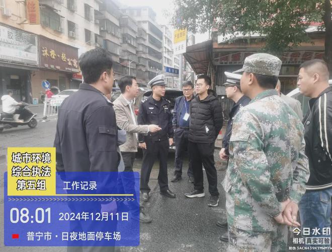 巡查、整治、拆除！揭阳这里城管出手了！(图1)