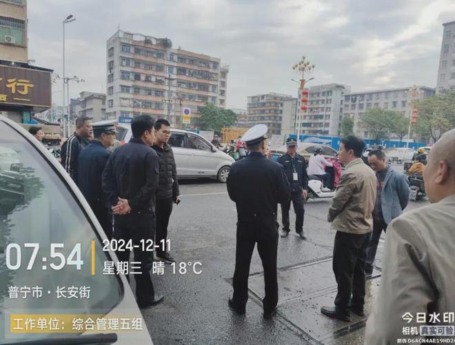 巡查、整治、拆除！揭阳这里城管出手了！(图2)