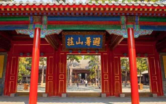 300多年前康熙皇帝想从北京去承德避暑山庄需要花费多少时间(图11)