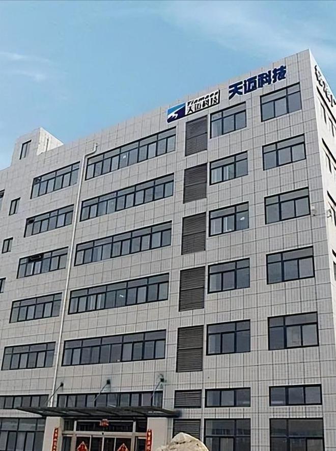 爆雷！郑州一家人跑路妻女先撤丈夫垫后已完美落袋6亿(图17)