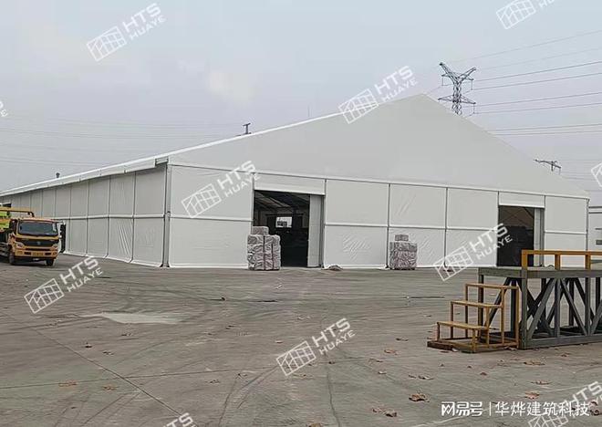 用临时篷房仓库来扩仓无需复杂地基处理(图3)