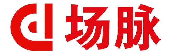 『西投银泰城售楼处』2025网站-西投银泰城-杭州房天下(图9)