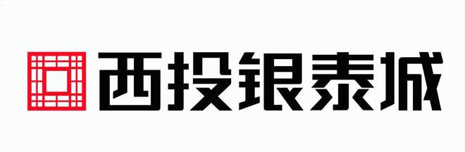 『西投银泰城售楼处』2025网站-西投银泰城-杭州房天下(图10)