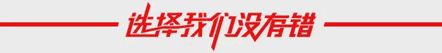 现代设施农业连续多年写入中央一号文件为什么国家这样重视？(图7)