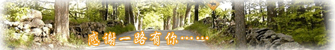 现代设施农业连续多年写入中央一号文件为什么国家这样重视？(图8)