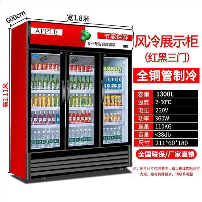 【大悟二手】麻将机、洗衣机、摩托车、电动车、移动雨棚、彩钢瓦等低价转让中赶快来淘！(图25)