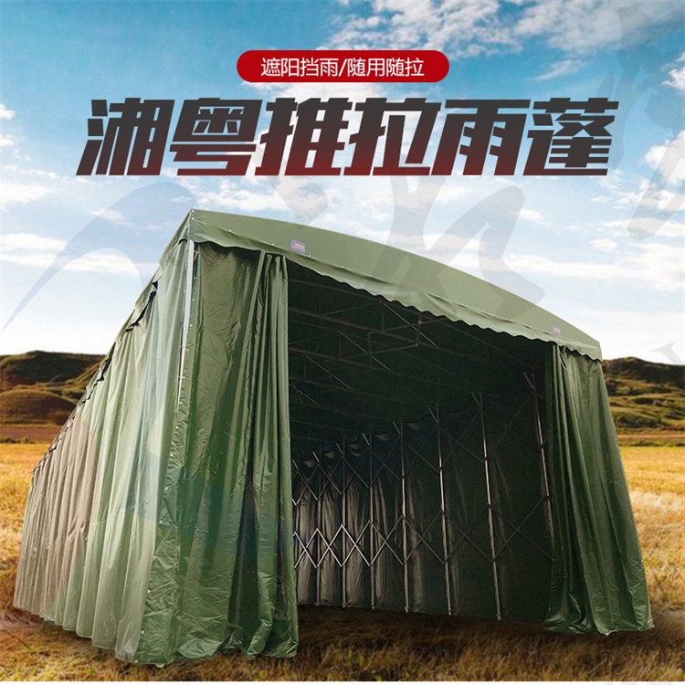河源伸缩折叠遮阳棚篮球场移动式遮阳篷-搜了网(图1)