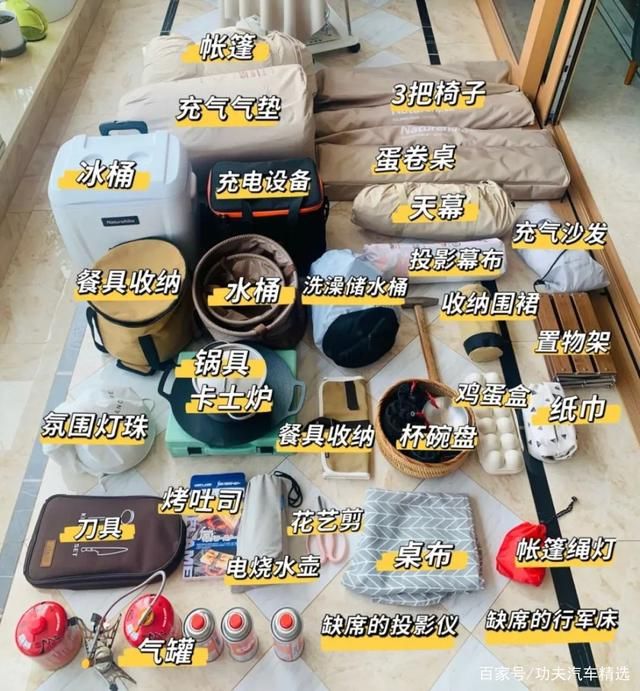 露营太卷了！国产品牌这次能打吗？(图2)