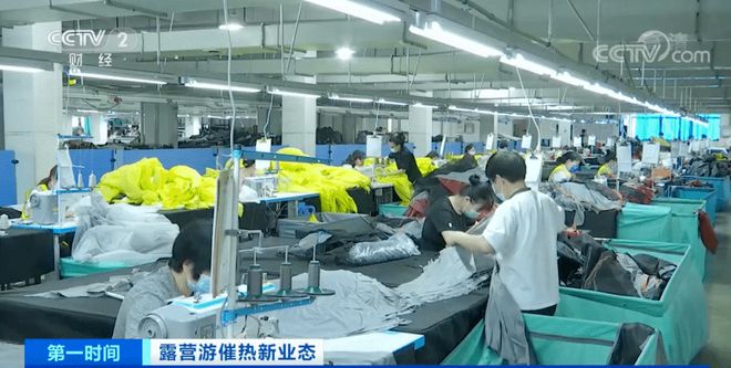 露营太卷了！国产品牌这次能打吗？(图4)