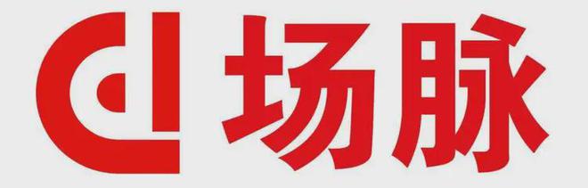®西投银泰城杭州西投银泰城售楼处发布：多款户型亮相(图9)
