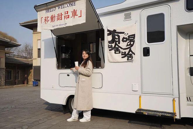 大陆冰激凌咖啡房车：能创业的移动甜品屋—开启多元生活新方式(图10)