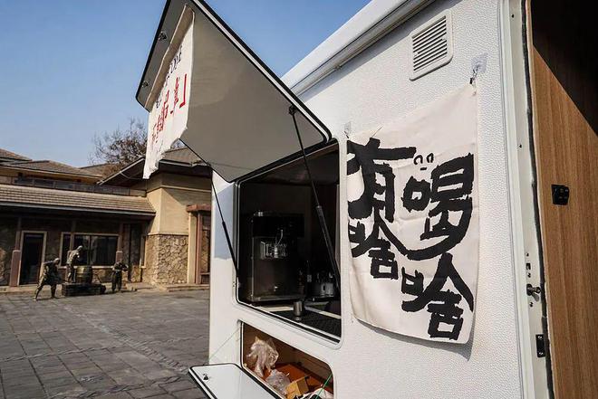 大陆冰激凌咖啡房车：能创业的移动甜品屋—开启多元生活新方式(图3)