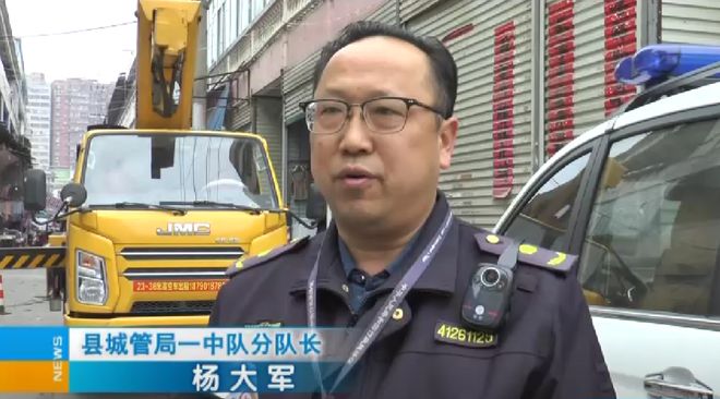 固始县城管局：规范市场秩序拆除安全隐患(图2)