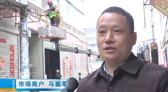固始县城管局：规范市场秩序拆除安全隐患(图1)