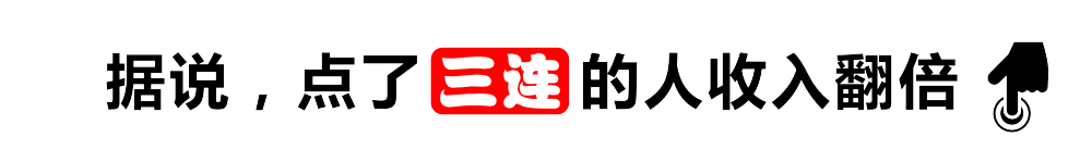蕉下的野心远不止太阳伞！(图17)