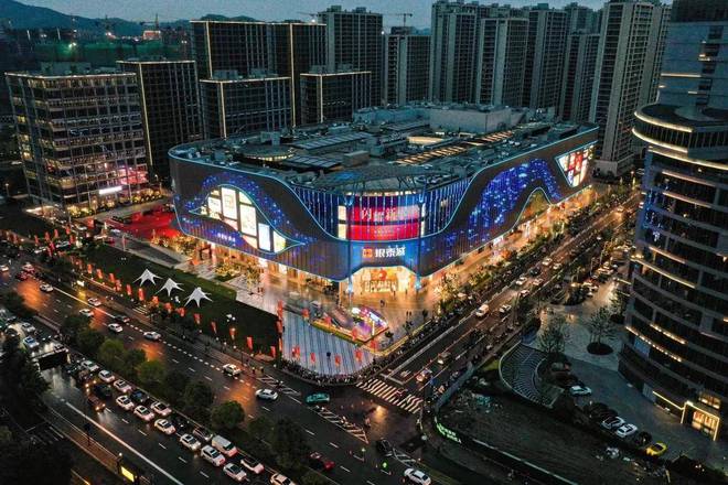 杭州西投银泰城全网唯一售楼处电话—【网站】(图1)