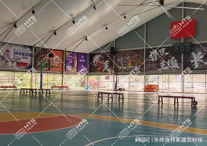 华烨体育赛事篷房：让运动空间自由生长(图1)