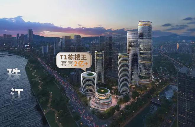 2024鹏瑞一号(鹏瑞一号)首页网站-售楼中心-欢迎您(图4)