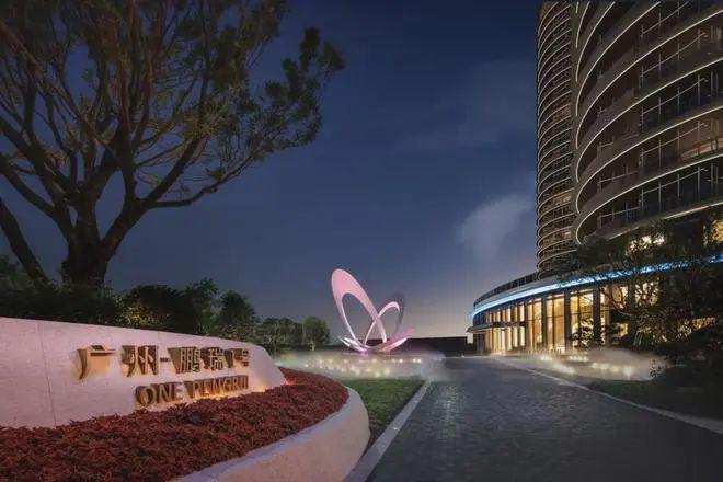2024鹏瑞一号(鹏瑞一号)首页网站-售楼中心-欢迎您(图12)