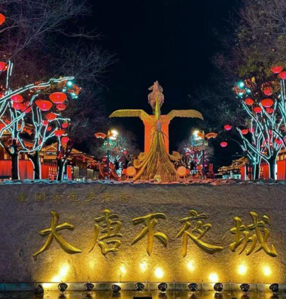 武汉直达西安玩五天四晚绝佳行程西安旺季特价5日游人均费用(图3)