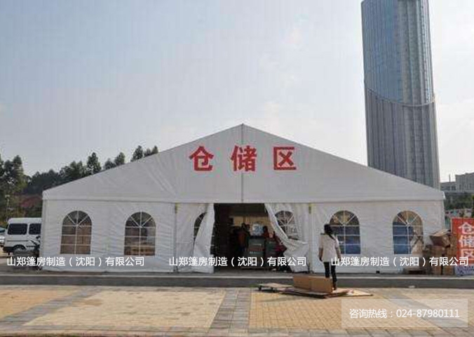 仓储篷房—让仓储运营更省心(图1)