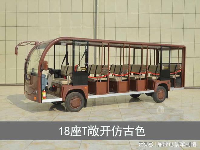 工厂接待电动车_新能源电动观光车(图2)