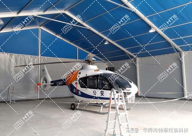 机库篷房助力通用航空发展解决停机难题(图2)