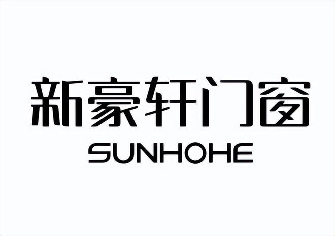 2024年佛山系统门窗一线品牌出炉门窗十大品牌一览！(图1)