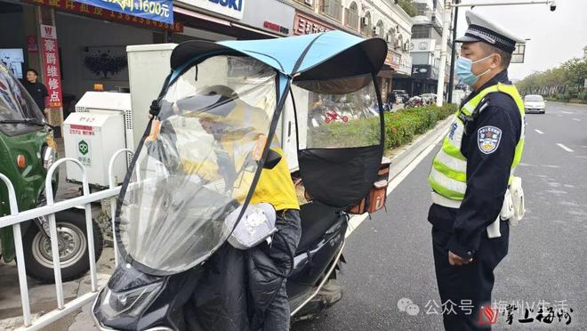 梅州持续开展摩电专项整治行动重点查处(图4)