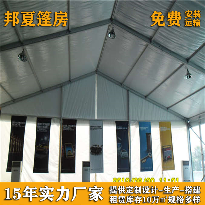 仓储大蓬出租_平湖仓储大蓬出租_邦夏篷房(图1)