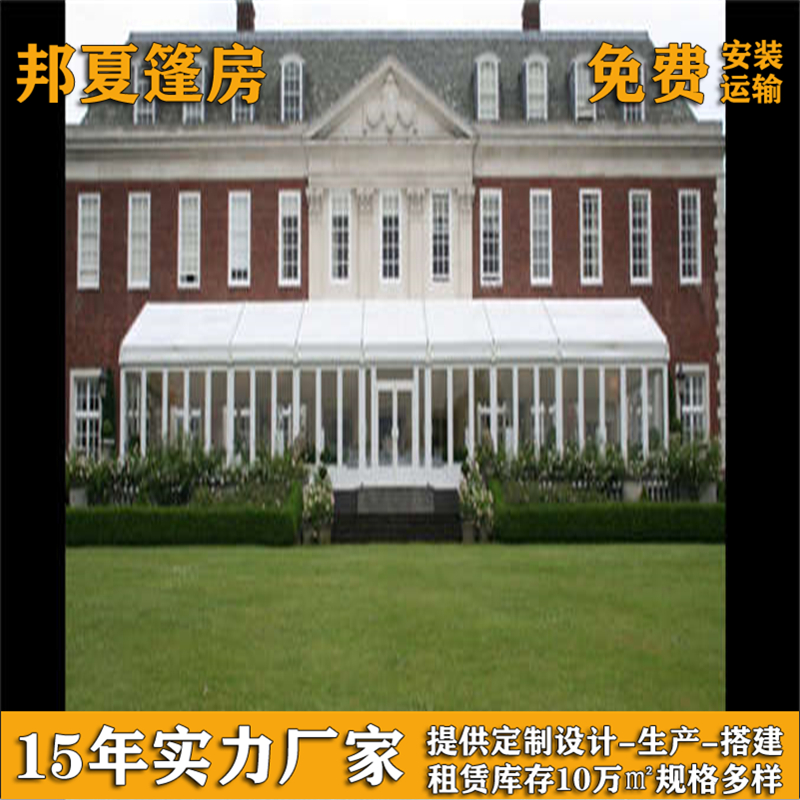 仓储大蓬出租_平湖仓储大蓬出租_邦夏篷房(图2)