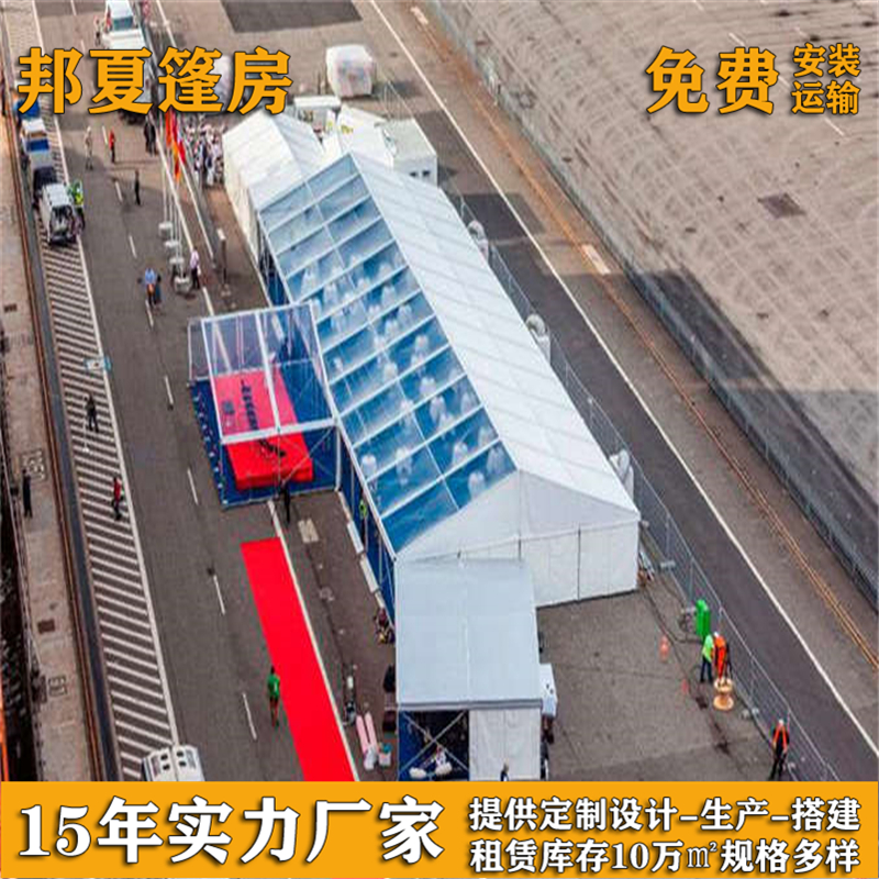 仓储大蓬出租_平湖仓储大蓬出租_邦夏篷房(图3)
