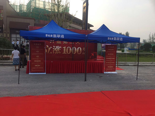 郑州仓储篷房租赁(图3)