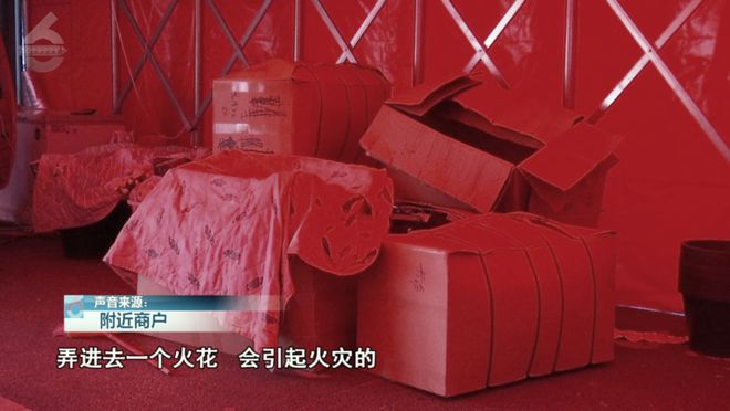 门头高挂“文具店”招牌实际占道经营鲜花作坊？附近商户：该管管了！(图7)