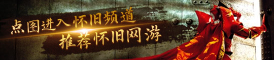 《坦克世界》军械库3500金币限时销售：大B哥AMX50B的“爪哇犀牛”还真不便宜(图2)
