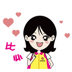 美丽庭院故事④庭院里的幸福味道！小小烘焙房绽放“美丽经济”(图7)