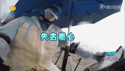 拆篷戴盔｜主责！电动车非法加装雨篷遮挡视线撞伤路人！(图6)