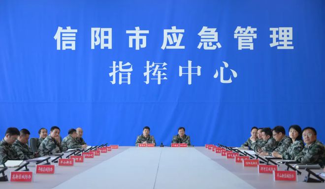 让城市生活更美好信阳城市管理2024年“奋斗足迹”(图4)