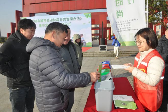 让城市生活更美好信阳城市管理2024年“奋斗足迹”(图5)