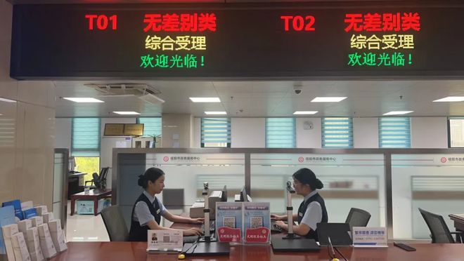 让城市生活更美好信阳城市管理2024年“奋斗足迹”(图9)
