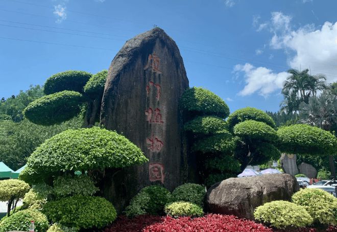 一家三口去厦门六日跟团价格厦门旅行玩6天5晚详细攻略(图2)