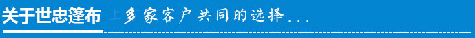 关于遮阳棚的知识你都了解多少呢？(图1)